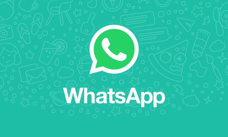 تنزيل واتس اب سامسونج أو أي هاتف آخر برابط مباشر